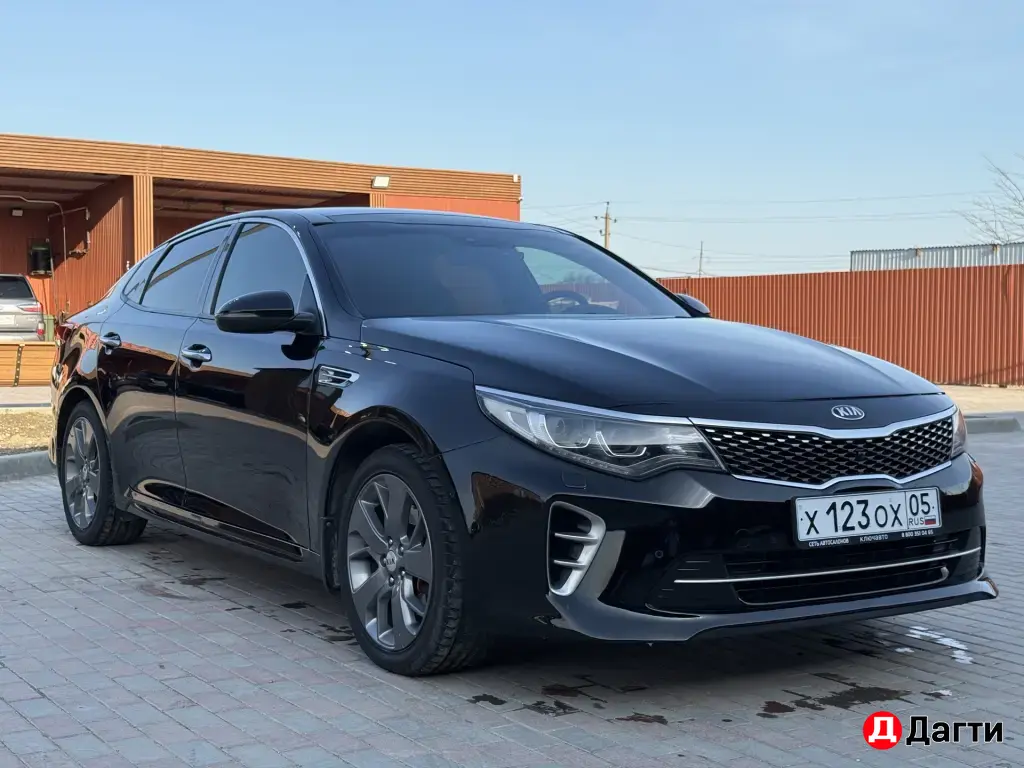 Kia Optima, 2017 года