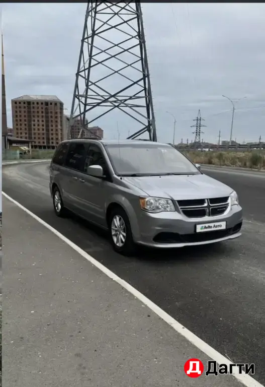 Dodge Caravan, 2016 года