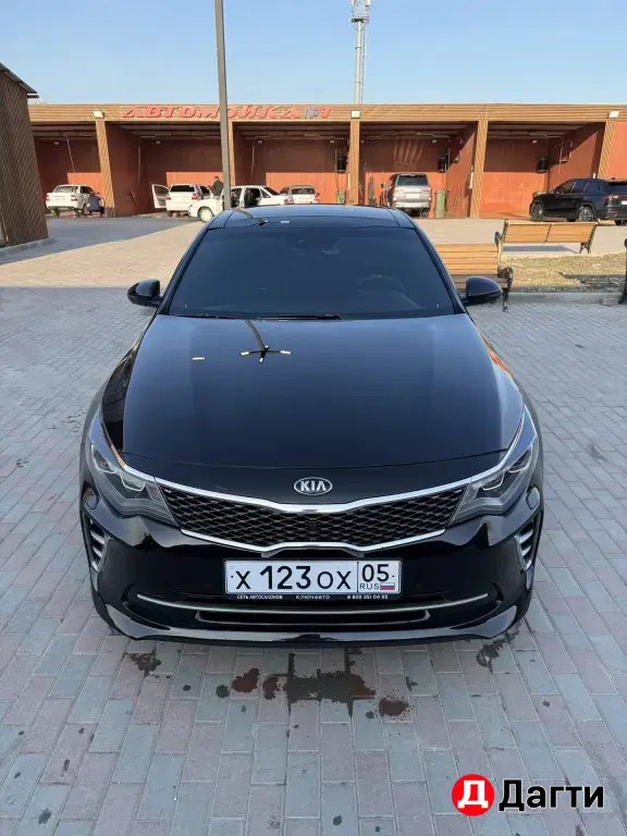 Kia Optima, 2017 года