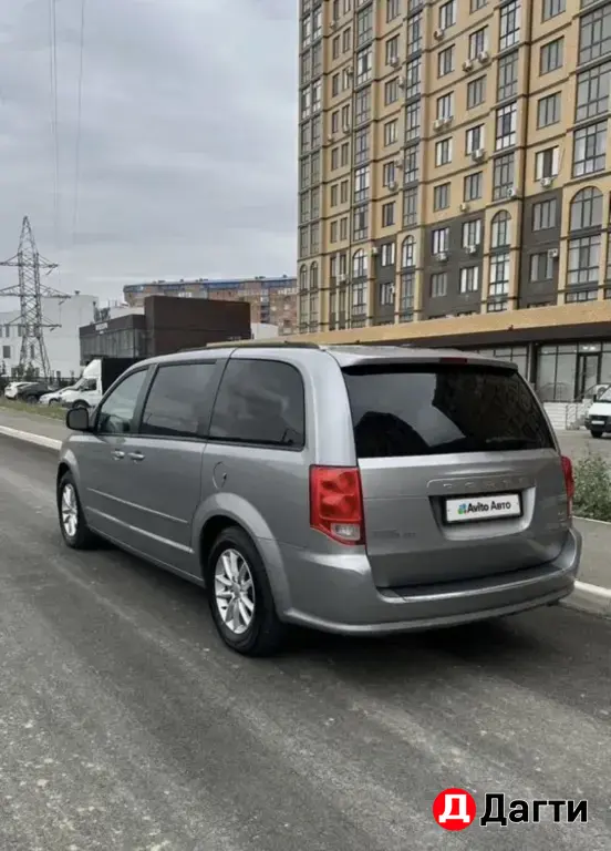 Dodge Caravan, 2016 года