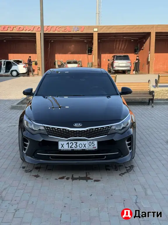 Kia Optima, 2017 года