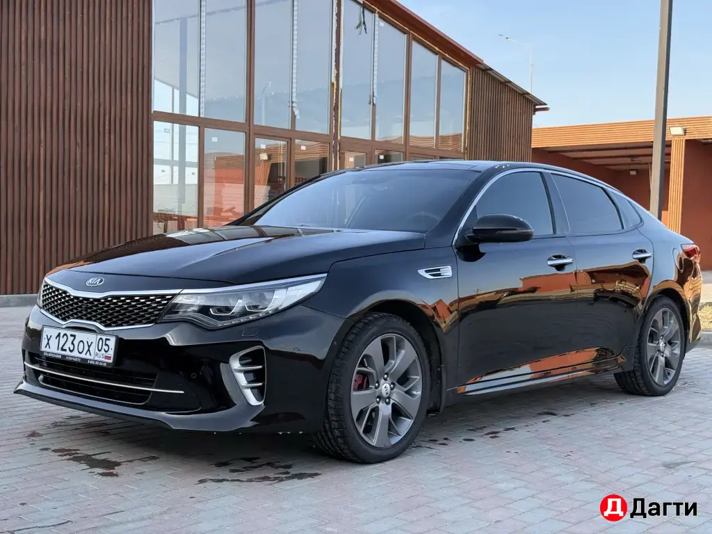 Kia Optima, 2017 года