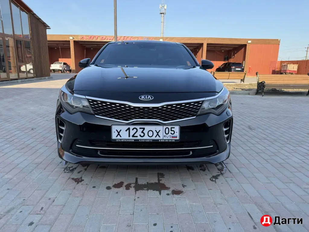 Kia Optima, 2017 года