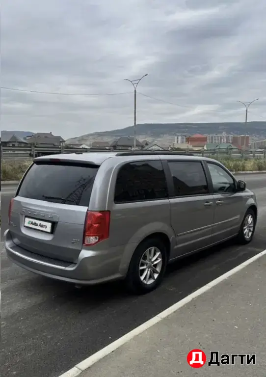Dodge Caravan, 2016 года