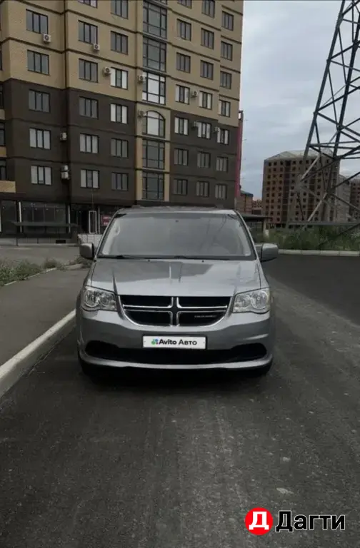 Dodge Caravan, 2016 года