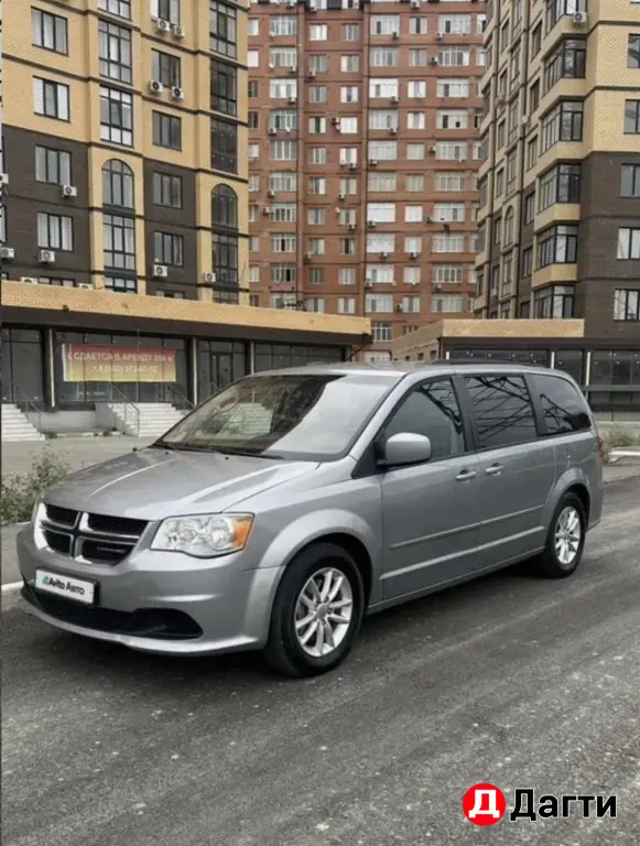 Dodge Caravan, 2016 года