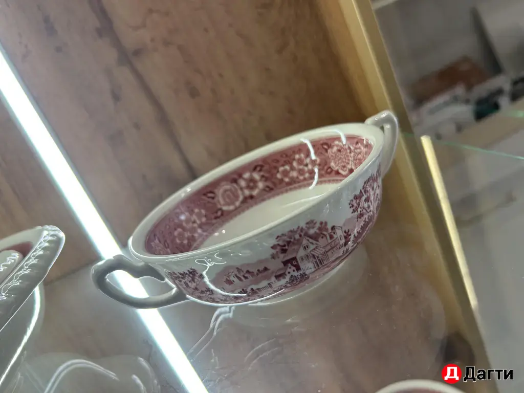 Сервиз винтажный немецкий