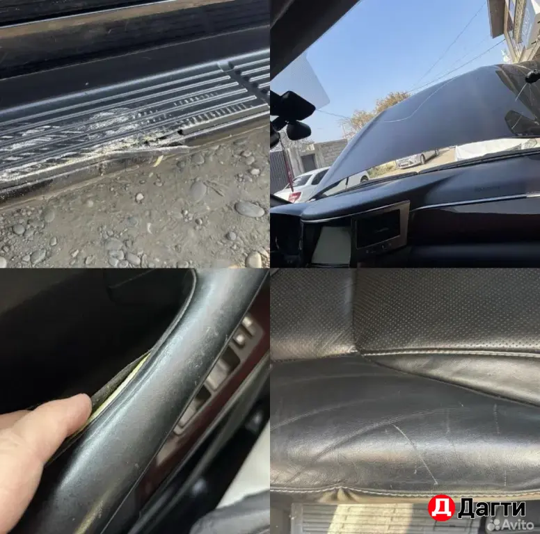 Автопроверка, автоподбор, автоэксперт