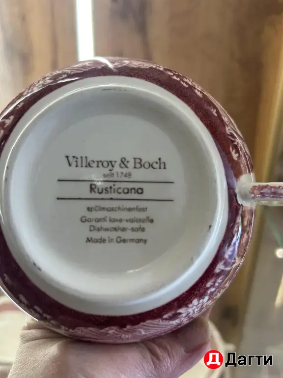 Сервиз винтажный немецкий