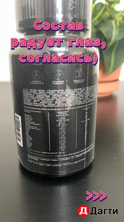 Женский комплекс производственная цена срок 9мес от 1шт ( доставка )