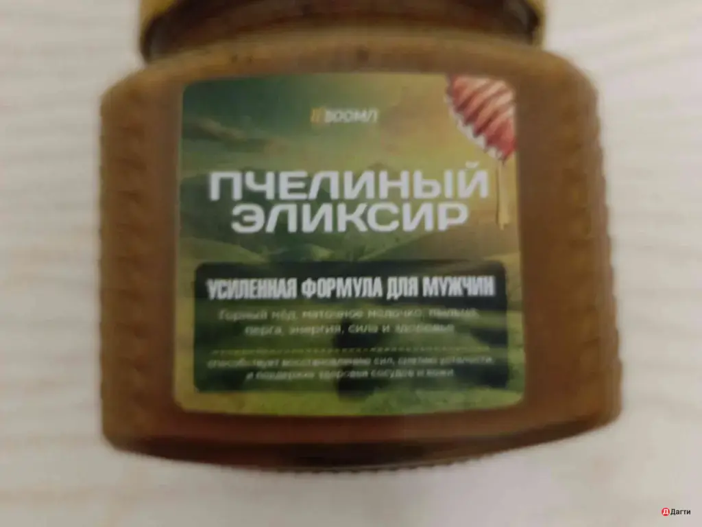 пчелиный эликсир