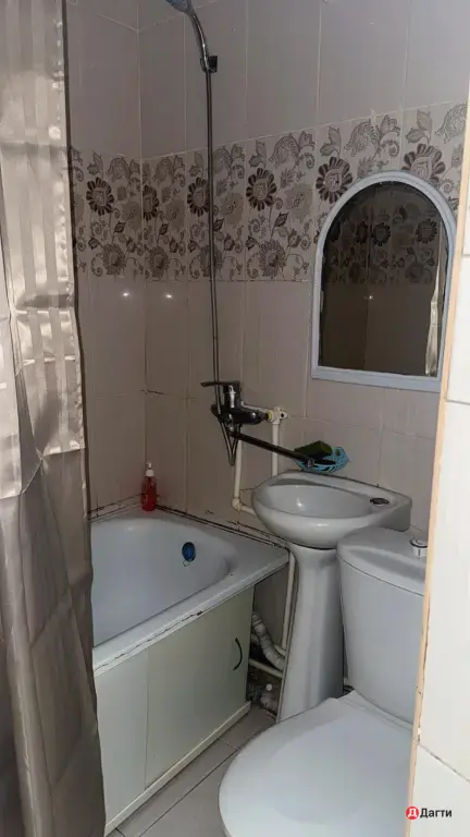 квартира в 5 минутах от фонтанов