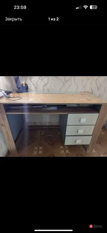 стол письменный