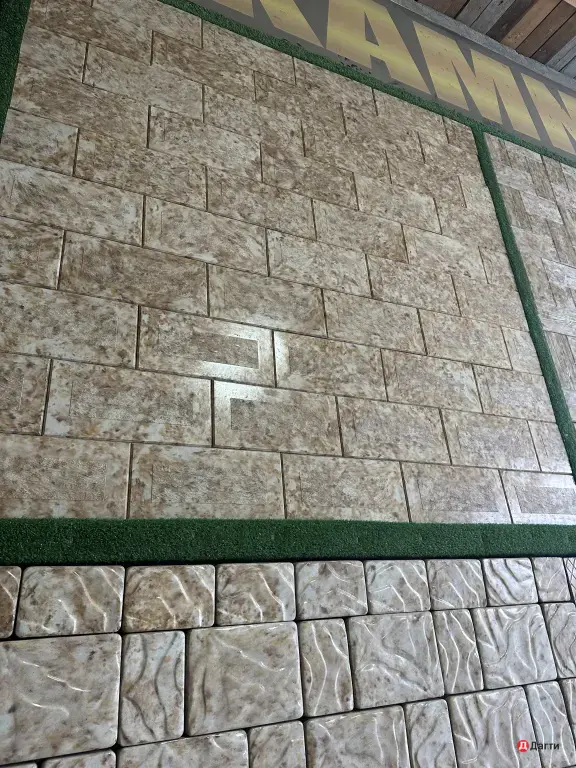 тротуарная плитка брусчатка