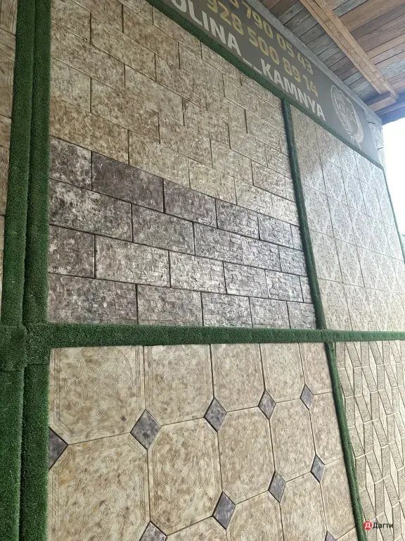 тротуарная плитка брусчатка