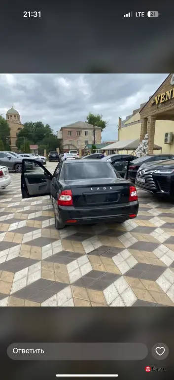 LADA (ВАЗ) Priora, 2009 года