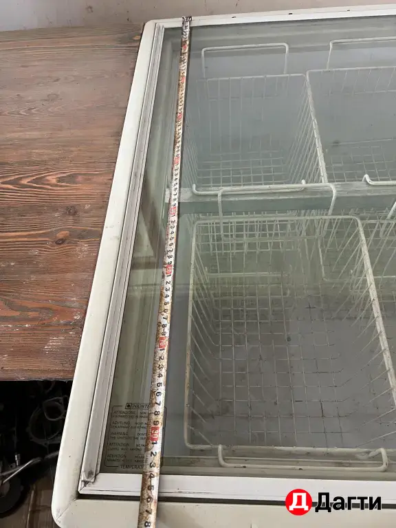 морозильный ларь