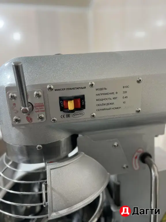 планетарный миксер GASTROMIX