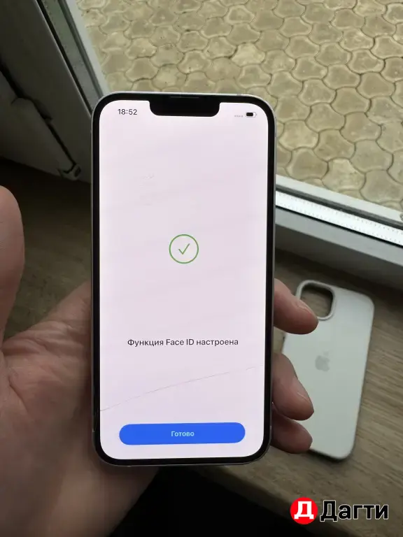 iPhone 14 128