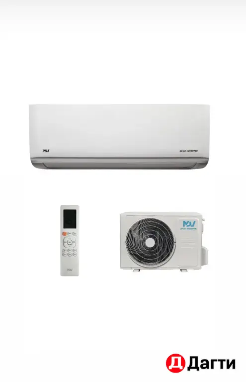 Кондиционеры по оптовым ценам