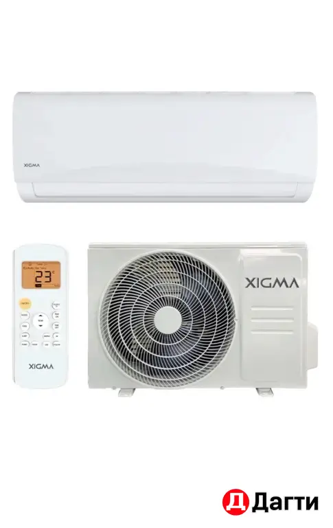 Кондиционеры по оптовым ценам