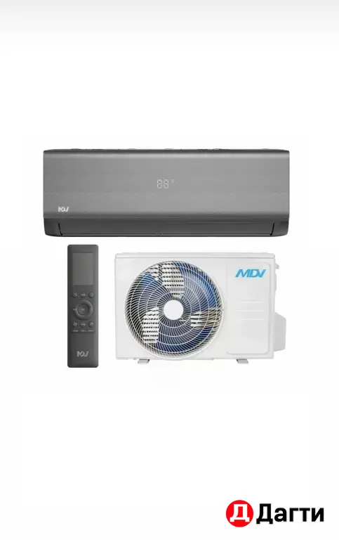 Кондиционеры по оптовым ценам