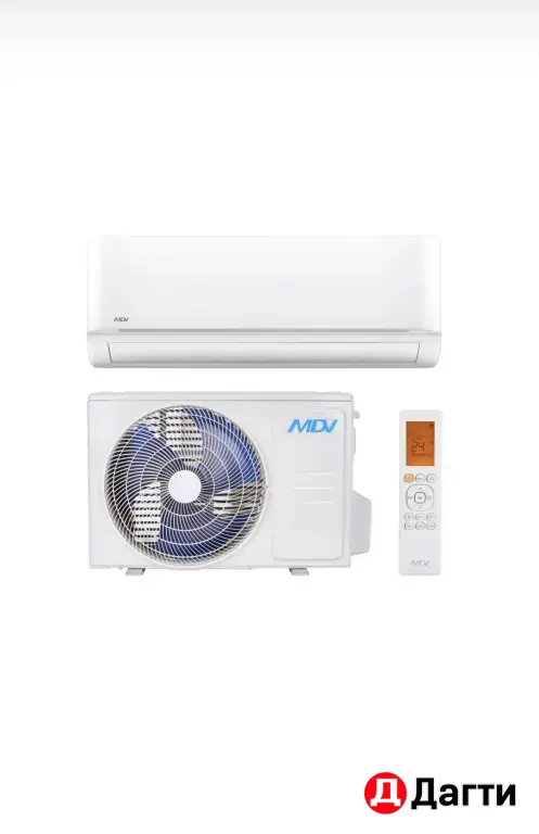 Кондиционеры по оптовым ценам