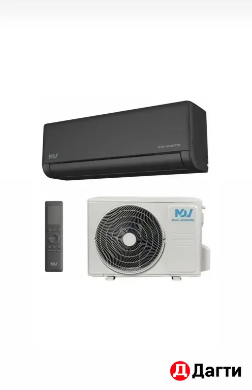 Кондиционеры по оптовым ценам