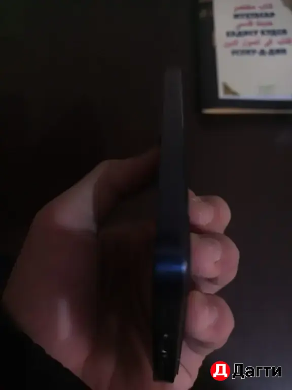 Xr в корпусе 15pro