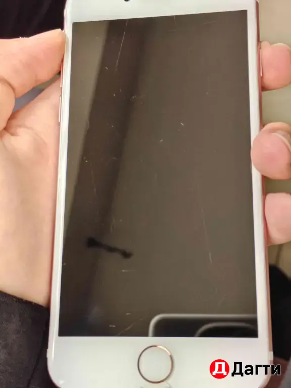 iPhone 7 128gb