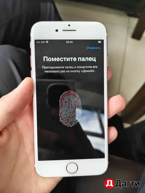 iPhone 7 128gb