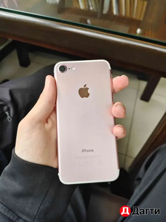 iPhone 7 128gb