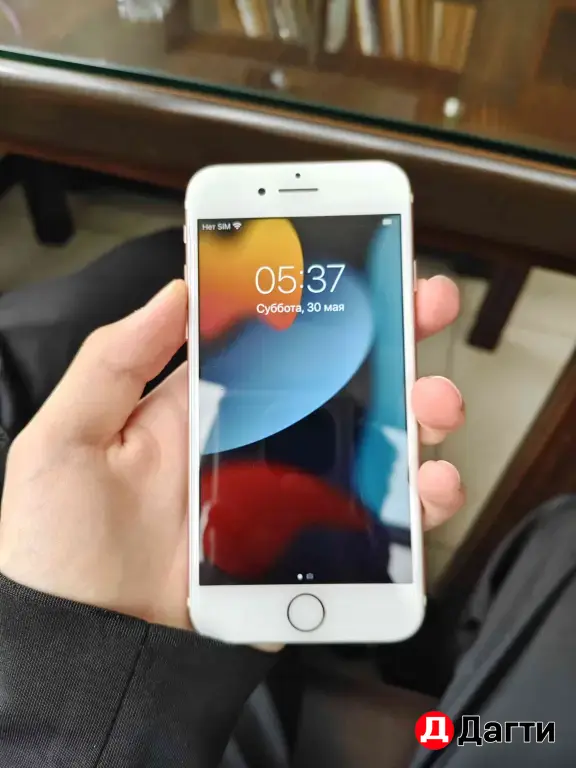 iPhone 7 128gb