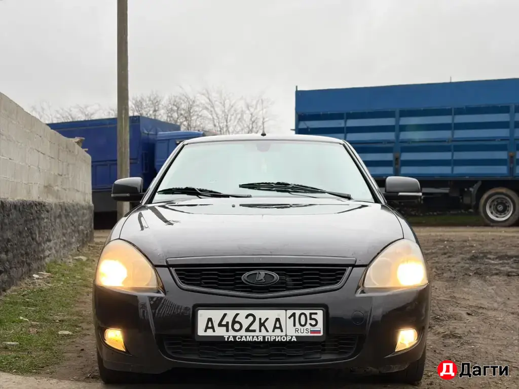 LADA (ВАЗ) Priora, 2015 года