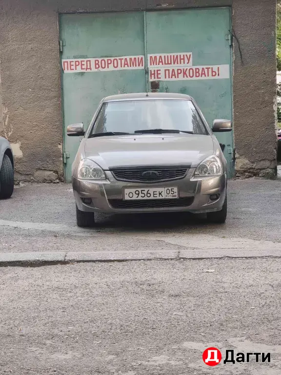 LADA (ВАЗ) Priora, 2013 года