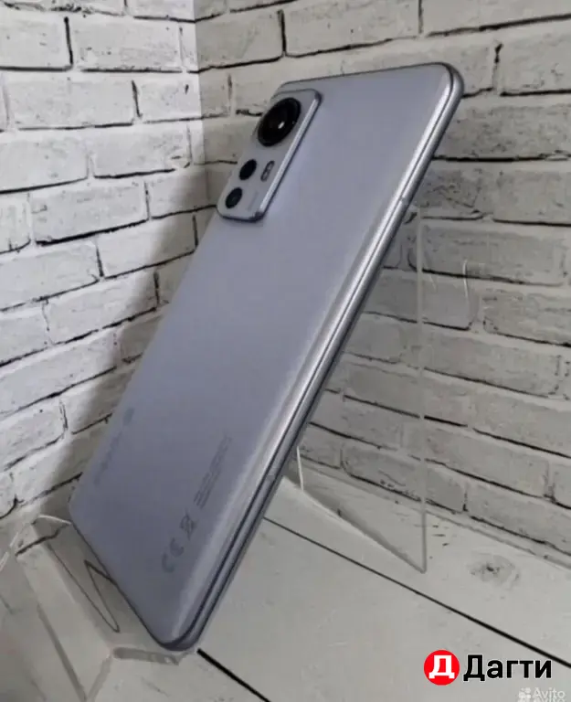 Xiaomi 12x 256GB Blue.