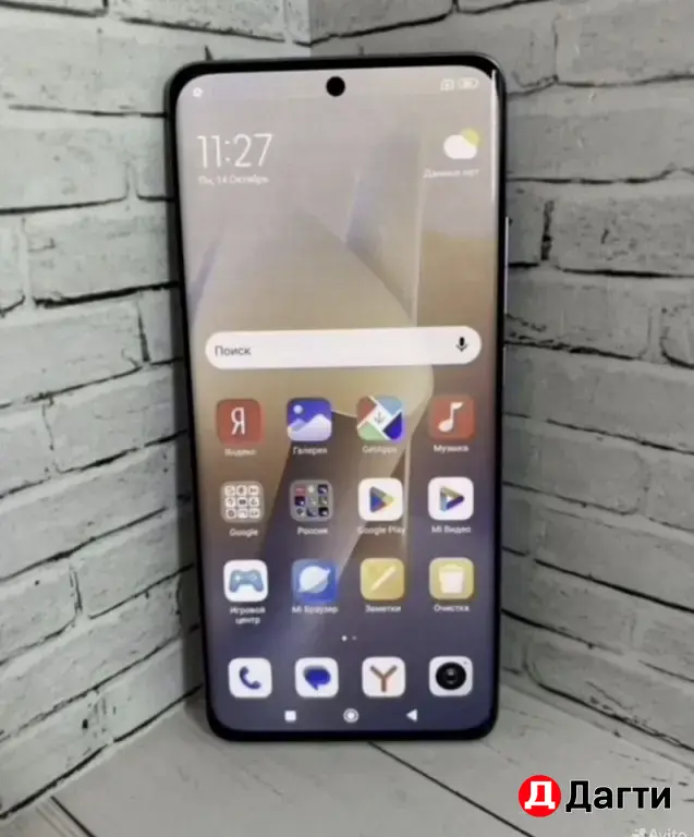 Xiaomi 12x 256GB Blue.