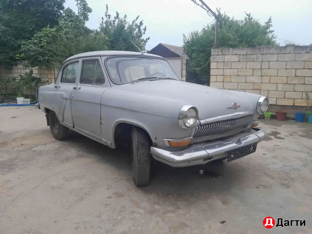 ГАЗ 21 «Волга», 1963 года