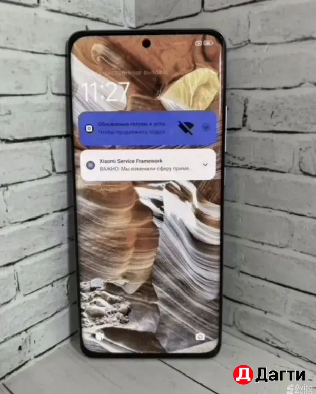 Xiaomi 12x 256GB Blue.
