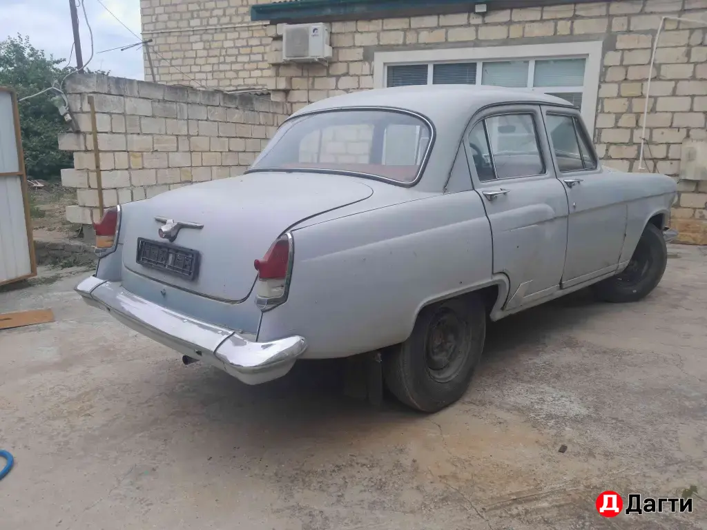ГАЗ 21 «Волга», 1963 года