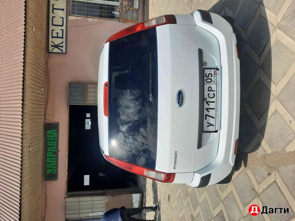 Ford Fusion, 2007 года