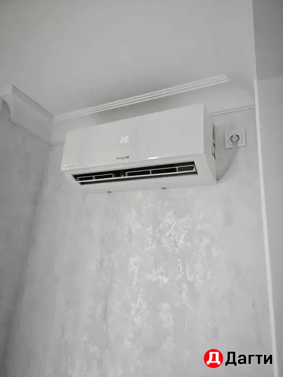 кондиционирование
