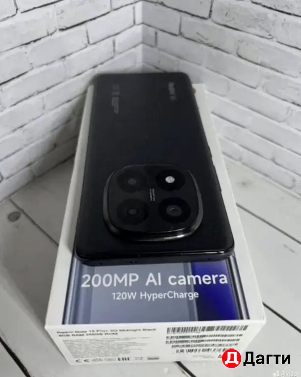 Xiaomi Redmi Note 14 Pro+ 5G 256GB Midnight Black.