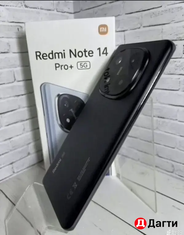 Xiaomi Redmi Note 14 Pro+ 5G 256GB Midnight Black.