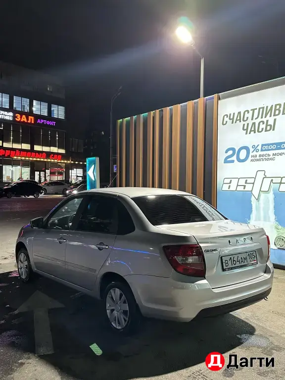 LADA (ВАЗ) Granta, 2023 года