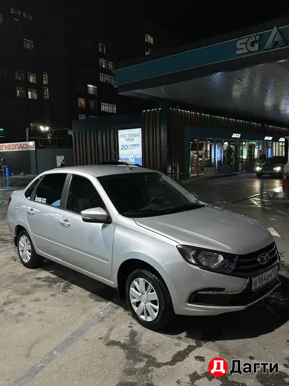 LADA (ВАЗ) Granta, 2023 года