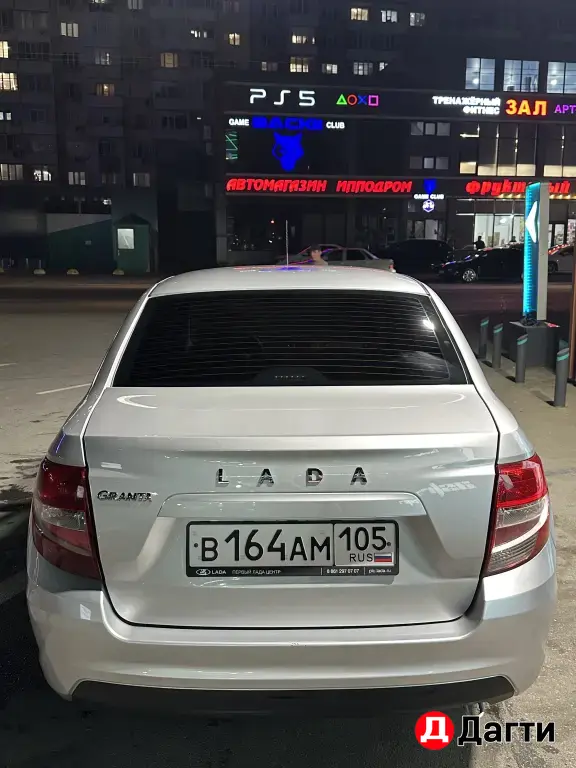LADA (ВАЗ) Granta, 2023 года