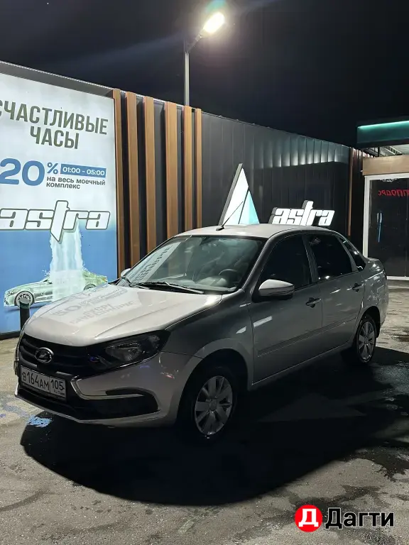 LADA (ВАЗ) Granta, 2023 года