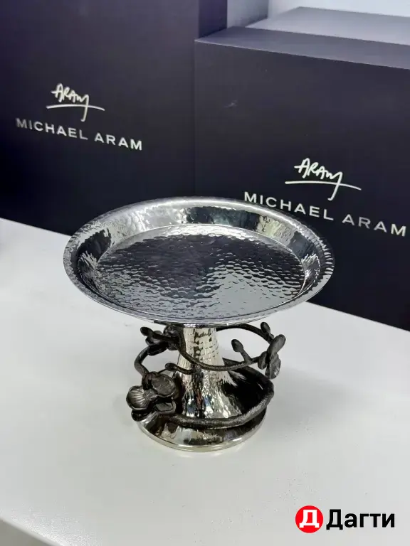 Michael Aram