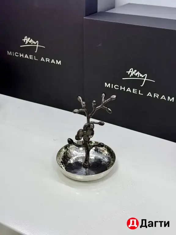 Michael Aram
